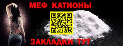 сатива Будённовск