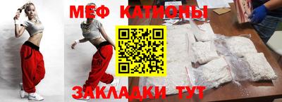 экстази Кинель