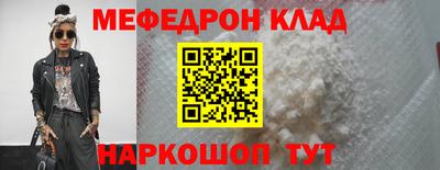 сатива Будённовск