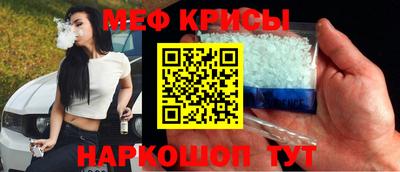 сатива Будённовск