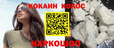сатива Будённовск