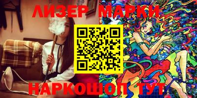 альфа пвп VHQ Бузулук
