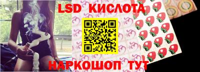 альфа пвп VHQ Бузулук