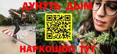 сатива Будённовск