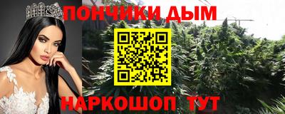альфа пвп VHQ Бузулук