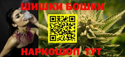 сатива Будённовск