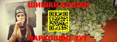 сатива Будённовск