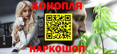 альфа пвп VHQ Бузулук