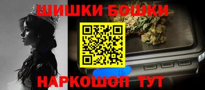 альфа пвп VHQ Бузулук
