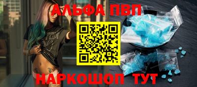 сатива Будённовск
