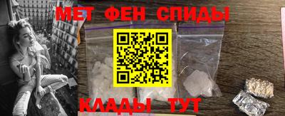 сатива Будённовск