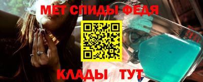 альфа пвп VHQ Бузулук