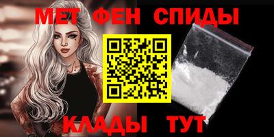 сатива Будённовск