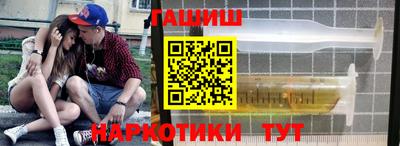 соль ск Бугуруслан