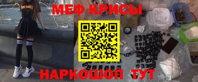 спайс Кимры