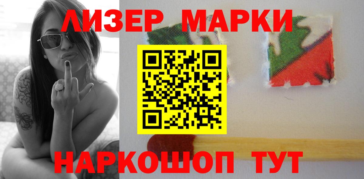 LSD-25 экстази ecstasy  Лсд 25 экстази  Волхов  ЛСД экстази ecstasy  Вход с VPN 