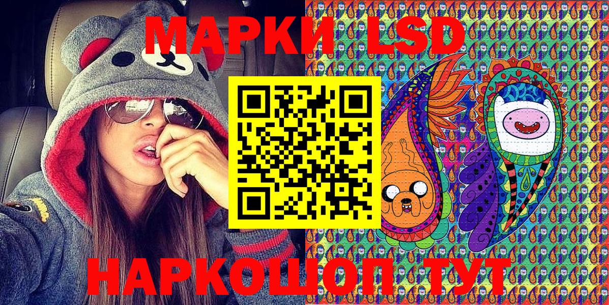 Волхов  ГАШИШ  COCAIN  Конопля  Мефедрон кристаллы  Вход с VPN  Где купить наркотики? 